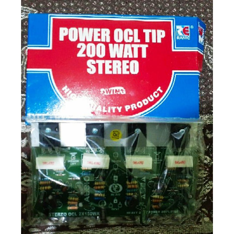 POWER DRIVER OCL