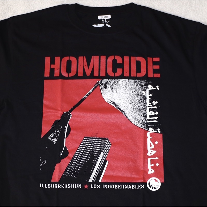 TSHIRT homicide- Organize refuse  BUKAN seringai