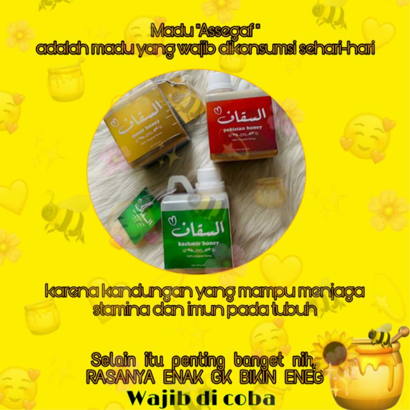 

MADU KASHMIR ASSEGAF ASSAQAF ASEGGAF ASLI ORI ARAB SAUDI 500GRAM IMPORT SEHAT ALAMI KASMIR YAMAN HONEY HADRAMAUT