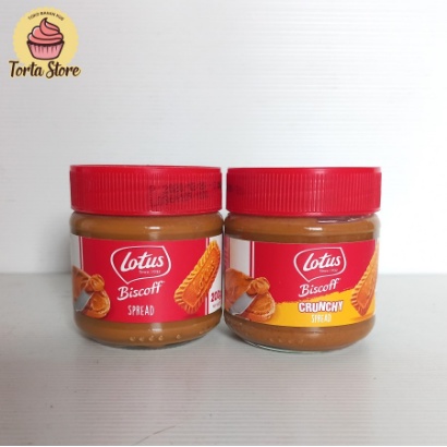 

BISCOFF SPREAD AND CRUNCHY 200gr