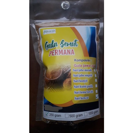 

Gula JAWA jahe,gula bubuk semut rempah rempah asli,250 gr