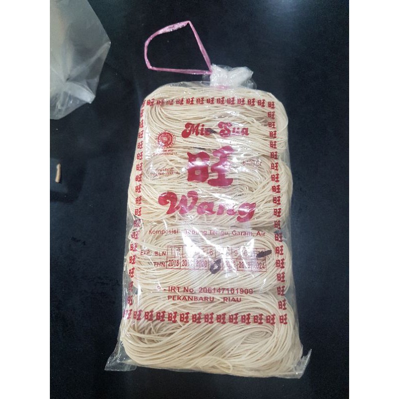 

mie sua kuah wang ...