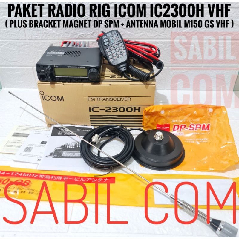 RADIO RIG ICOM 2300H VHF 65 WATT PLUS PAKET ANTENA MOBIL M150 GS VHF / PAKET RADIO RIG MOBIL ICOM IC-2300H VHF IC 2300H VHF PLUS ANTENA DAN BRACKET MAGNET