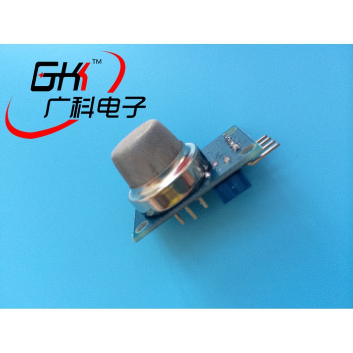 HQ MQ-2 gas sensor smoke methane butane detect analog sensor module