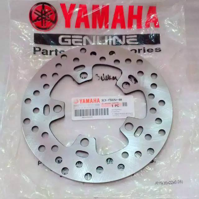 PIRINGAN DISC CAKRAM BELAKANG SUNSTAR VIXION / MX KING