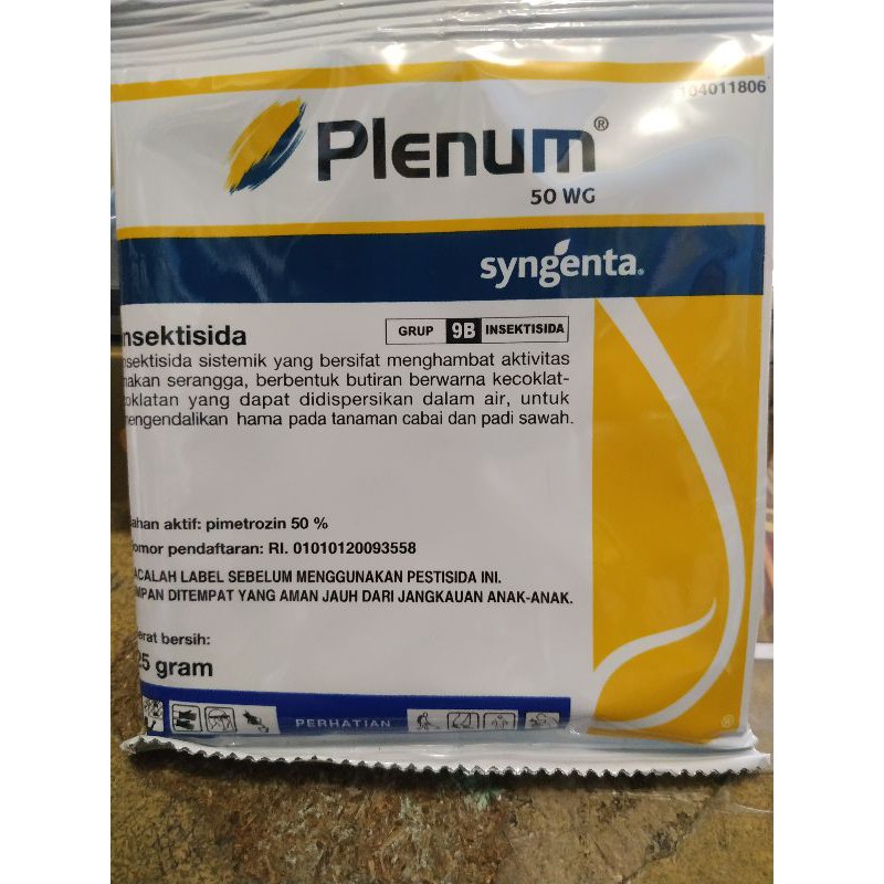 Insektisida Plenum 25g