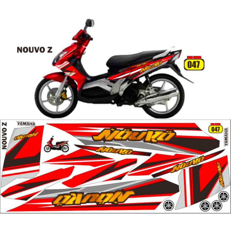 striping variasi yamaha nouvo z / decal nouvo z / variasi nouvo z