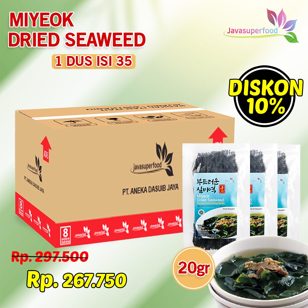 (1DUS) Dried Seaweed Rumput Laut Kering Korea / Wakame / Miyeok / Miso Soup 20g Halal