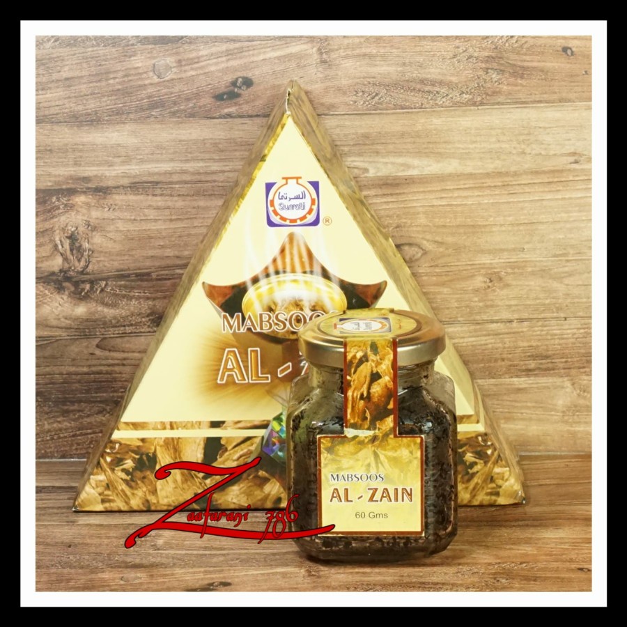 Buhur Mabsoos Al Zain Surrati Bukhur Al Zen Surati 60 Gram Bakhoor Gahru Gaharu Import Saudi