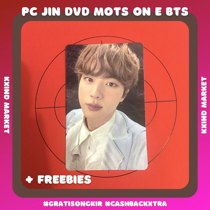Photocard Kim Seok Jin DVD Map of the soul on e / DVD mots on e / PC DVD BTS / JK Jungkook Taehyung