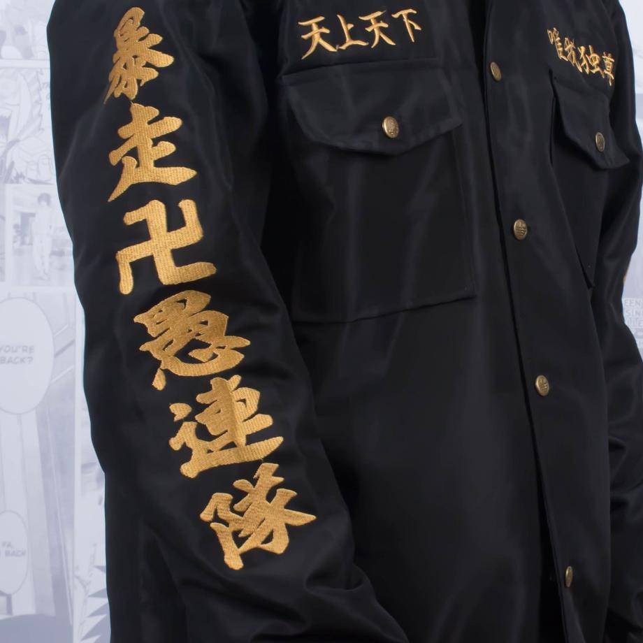 Paling Dicari.. Tokyo Manji Gang Uniform Jacket Anime Tokyo Revengers Mikey Draken Clowor Distro