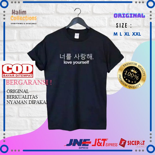 Baju Tshirt Kaos Distro Atasan Pria Wanita Baju Pria Baju Wanita Tulisan Korea Cotton Combed 30s