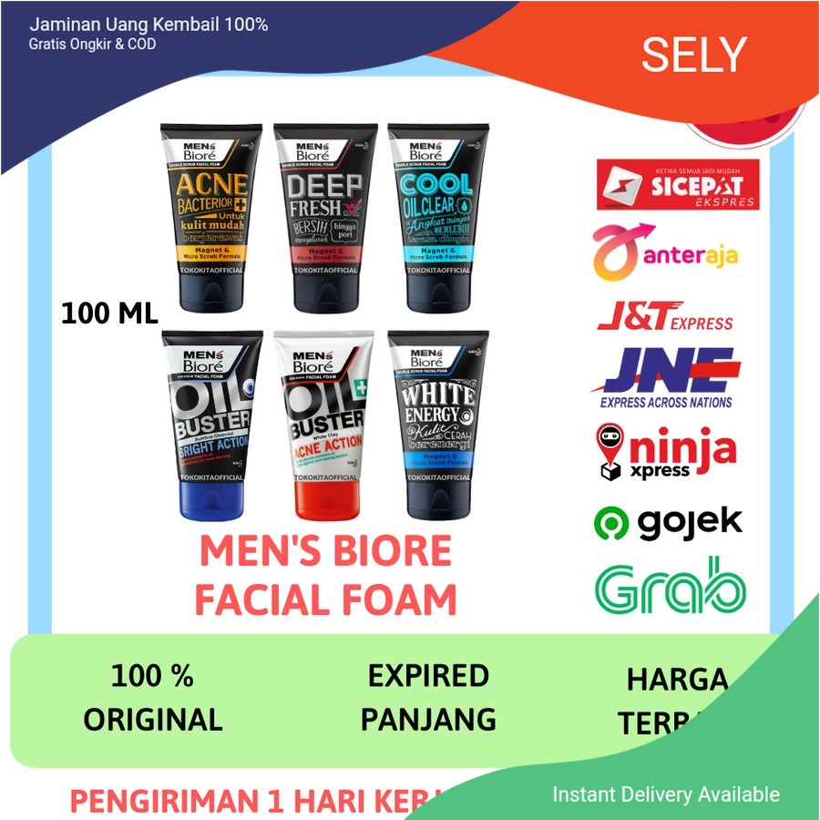 MEN'S MENS BIORE 100 ML SABUN CUCI MUKA WAJAH PRIA BIORE MENS 100 ML