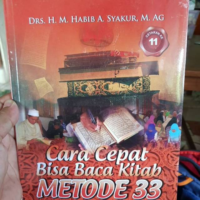 Buku Cara Cepat Bisa Baca Kitab Metode 33 Shopee Indonesia
