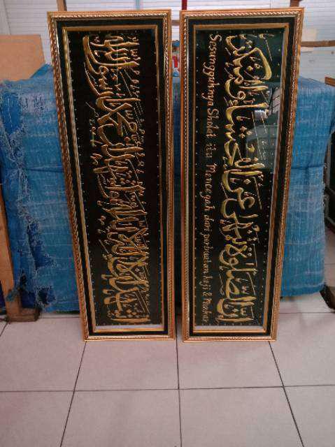 Kaligrafi Prada Timbul Tauhid Ukuran 120cm X40cm