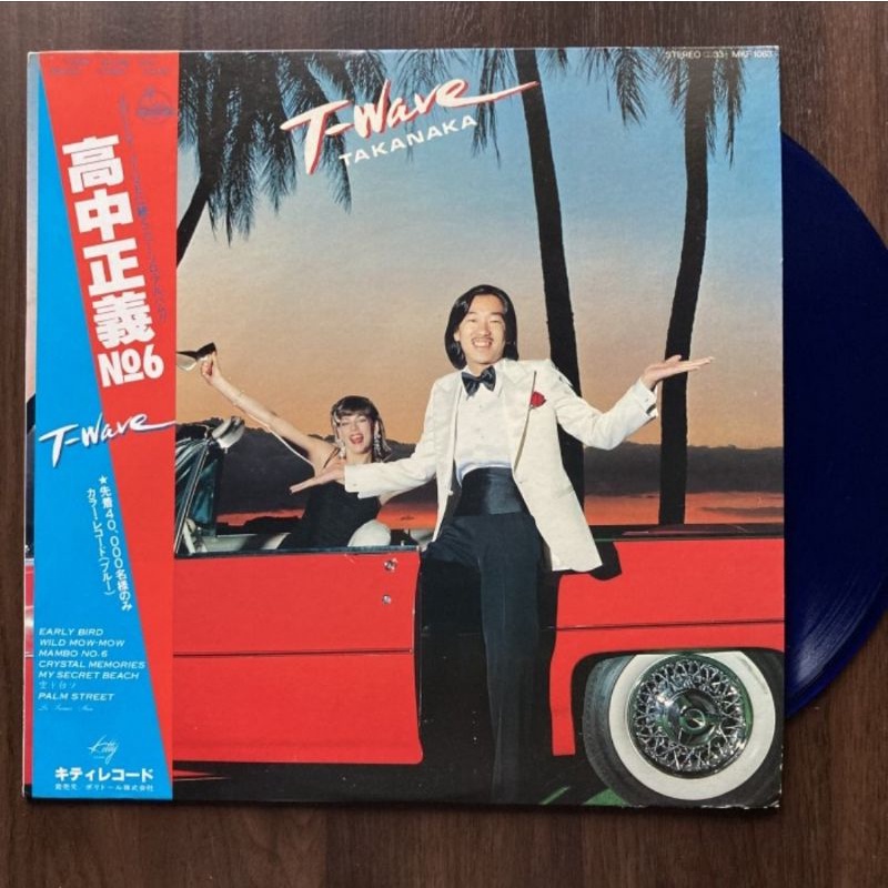 Vinyl Jazz , Masayoshi Takanaka - T wave Blue Vinyl , Piringan Hitam