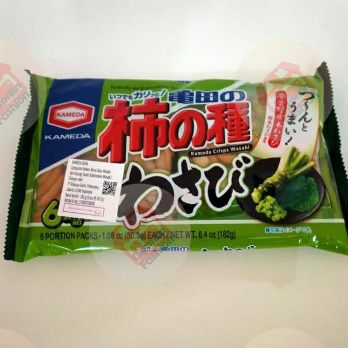 

/////] Kameda Seika Kakinotane wasabi 182 gram / snack kekinian jepang