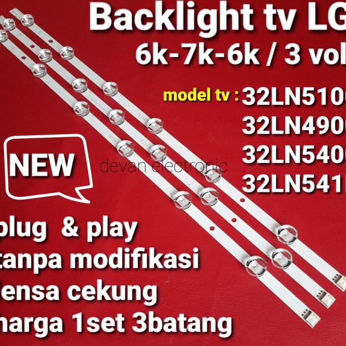 Backlight tv LG 32" 32ln5100 led backlight tv lg 32ln4900 32ln5400