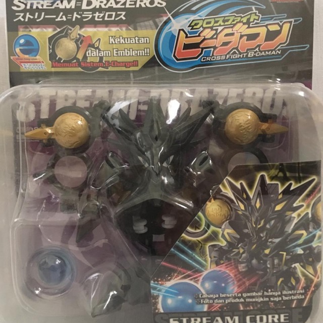 Takara Tommy - Stream Drazeros Robot