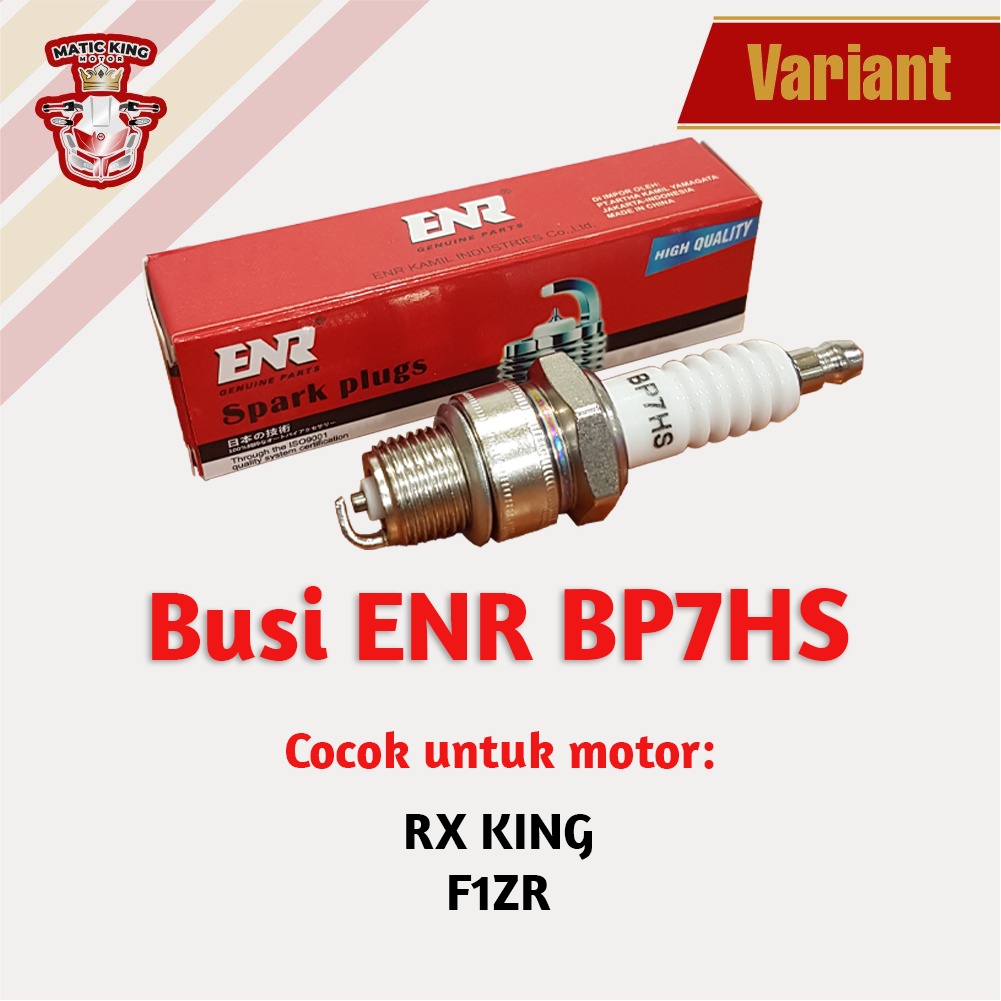 Busi Spark RXK RX King F1ZR Sigma Alfa BP7HS ENR