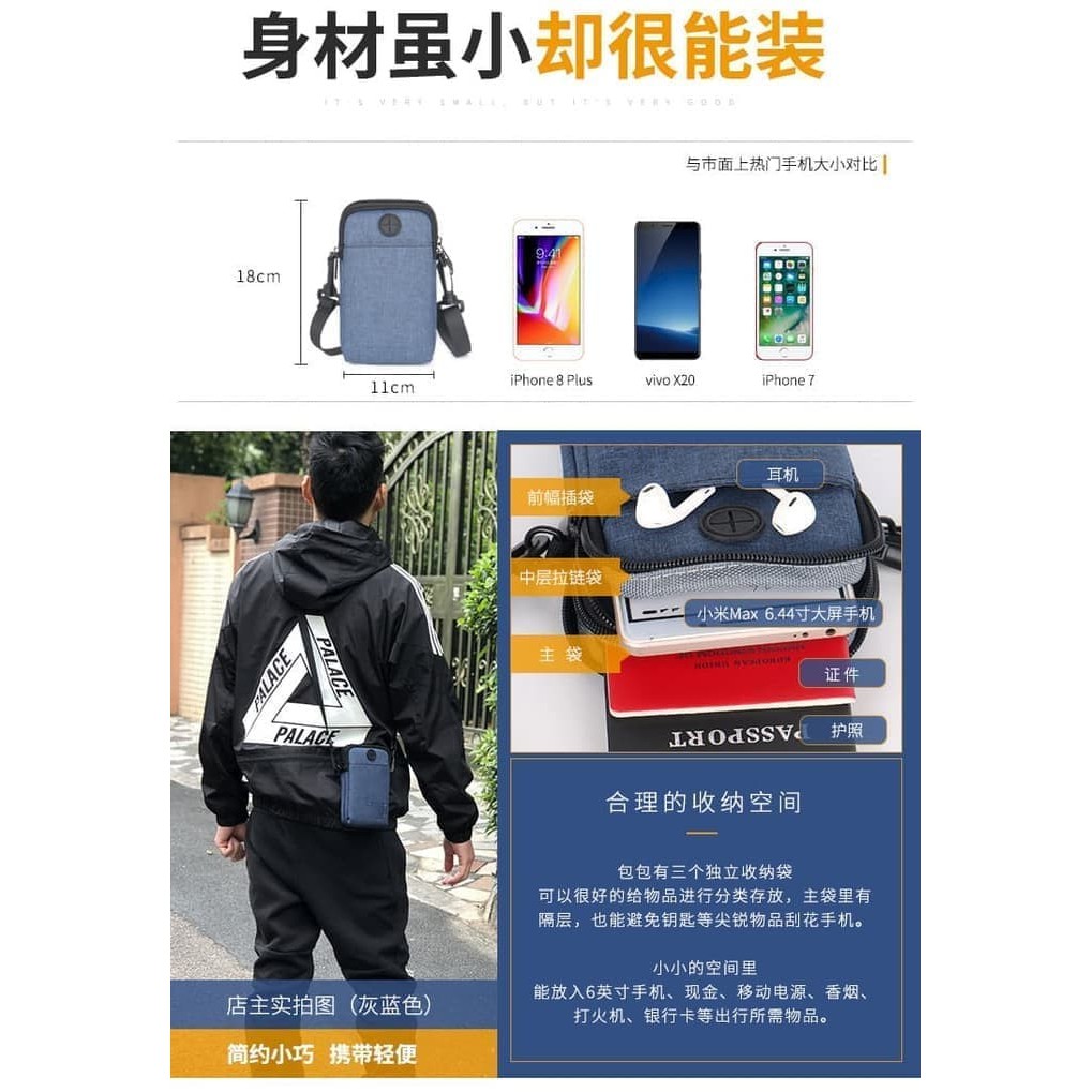 Waist bag Tas pinggang HP pria - tas selempang kecil denim cowok