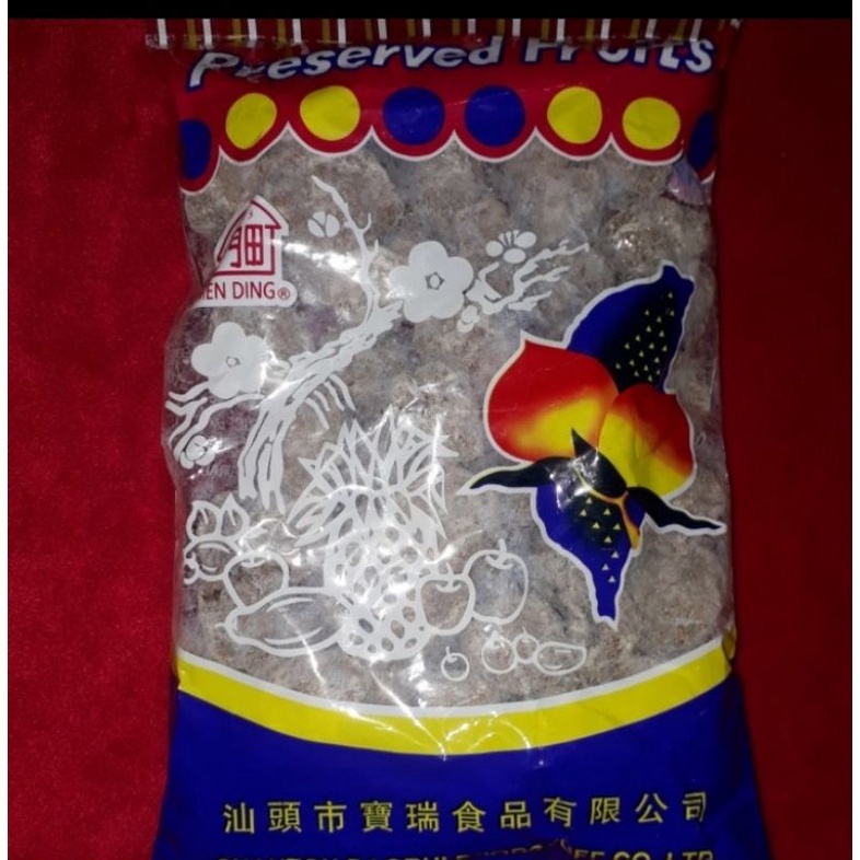 

Ay00! Xi Men Ding Kiamboy / Kiamboi Putih 500 gram