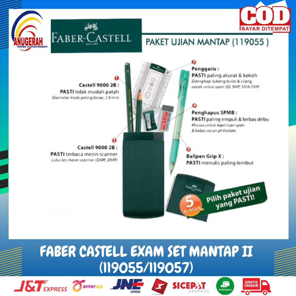 

FABER CASTELL PAKET UJIAN MANTAP II 119055/119057 (PCS)