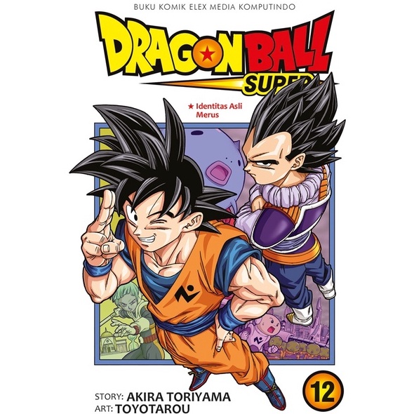 Dragon Ball Super Vol. 12-1