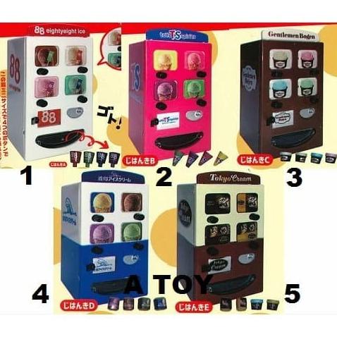 Gashapon Gacha Mini Ice Cream Vending Machine, Toys Spirits - 1 Pcs ready