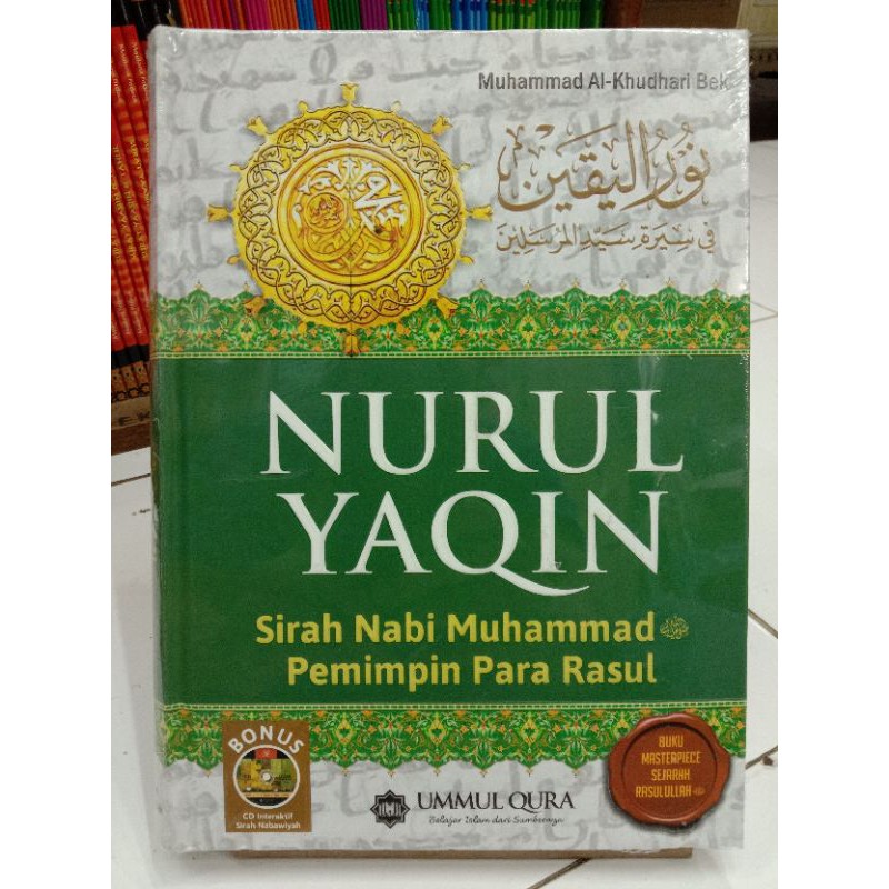 NURUL YAQIN Sirah Nabi Muhammad Pemimpin Para Rasul