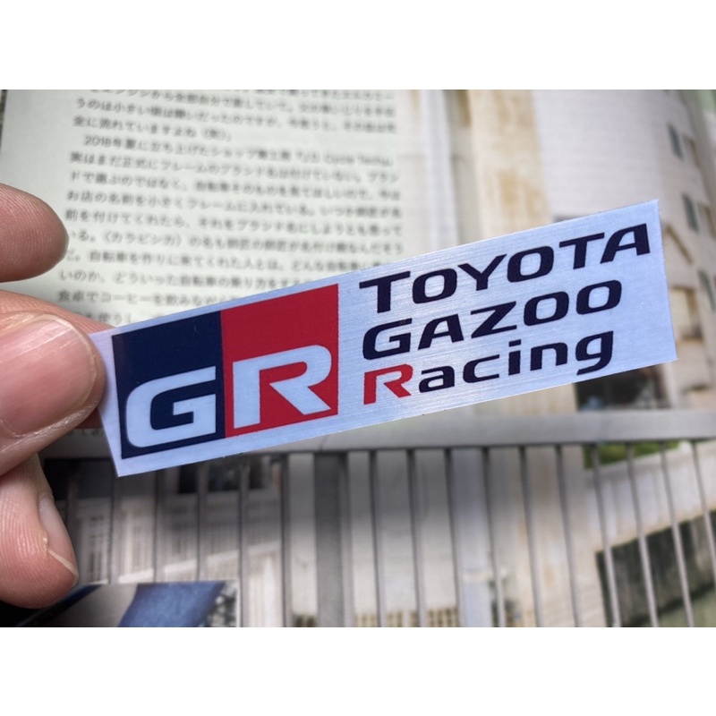 stiker JDM GR toyota gazoo racing