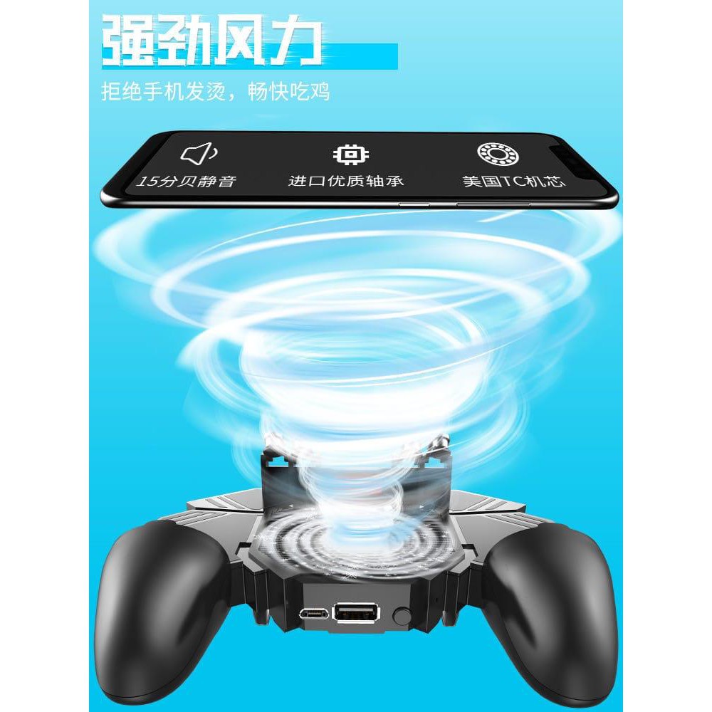 Gamepad AK 77 Trigger Six Finger Plus Fan Cooler Original