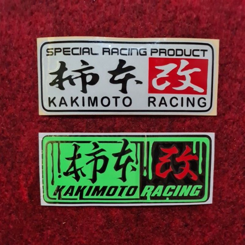 stiker sticker cutting kakimoto racing