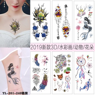 63 Gambar Sketsa Hewan Bunga Gratis Terbaru