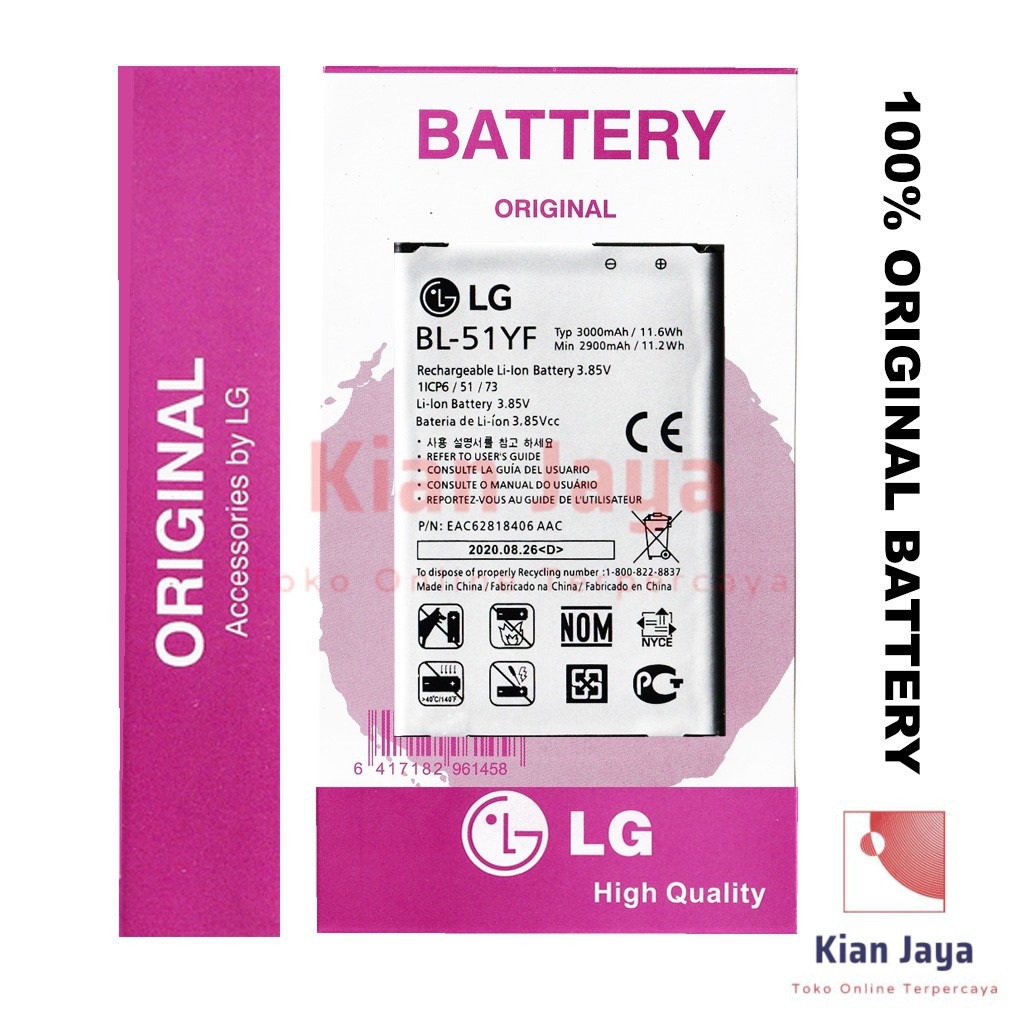 Baterai Original LG G4 Stylus / BL-51YF Batre Batrai Battery Hp BL51YF 100% Ori