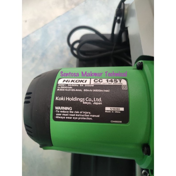 HIKOKI CC 14ST Cut Off Potong Besi Cutting Wheel 14&quot; CC14ST HITACHI