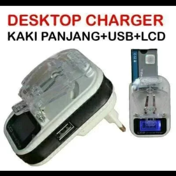 Trend-Universal Travel Charger Desktop LCD with Port USB