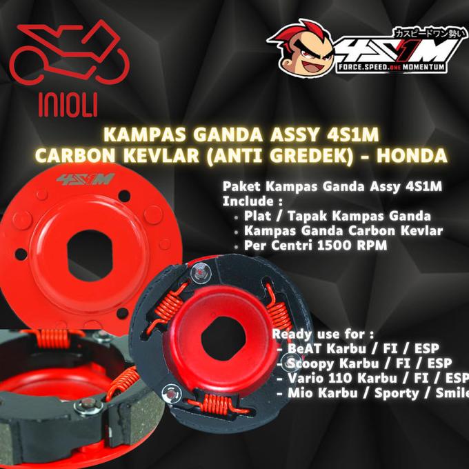PAKET KAMPAS GANDA ASSY 4S1M BEAT SCOOPY VARIO CARBU FI ESP MIO SPORTY