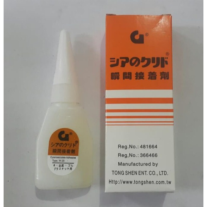 Lem G Korea Super Glue Original