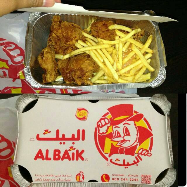 Jual Fried Chicken Al Baik From Ksa Shopee Indonesia