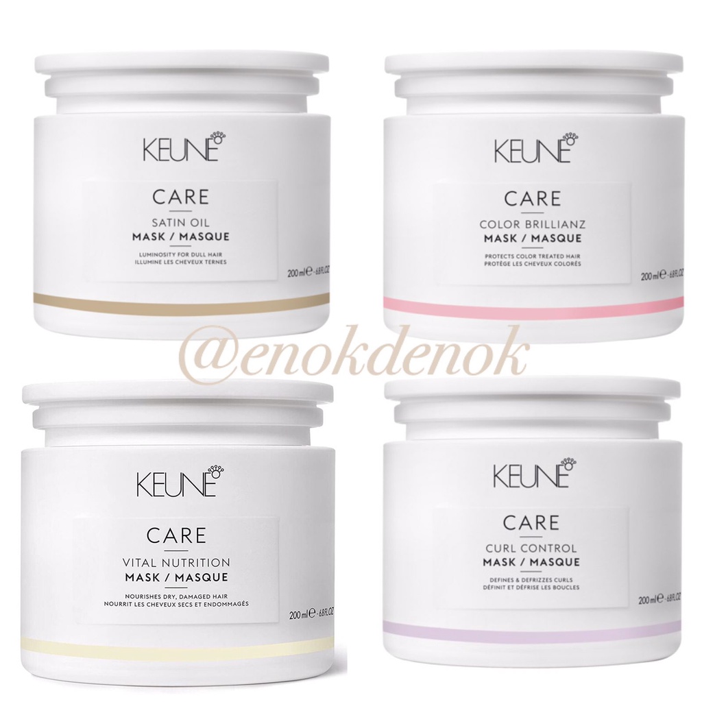 4 VARIAN CARE VITAL NUTRITION / COLOR BRILLIANZ /CURL CONTROL / SATIN OIL MASK 200ml