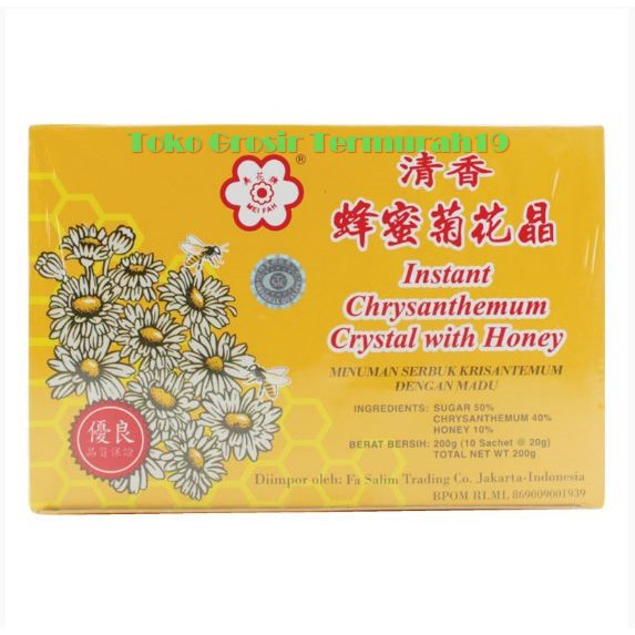 

Instant Chrysanthemum Crystal With Honey
