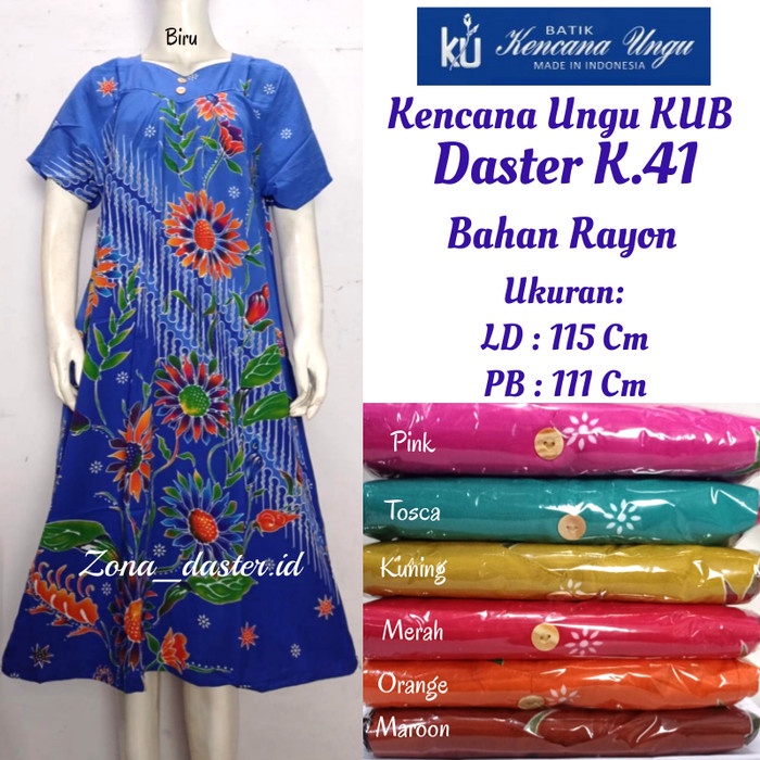 Daster Kencana Ungu 41 Label Biru