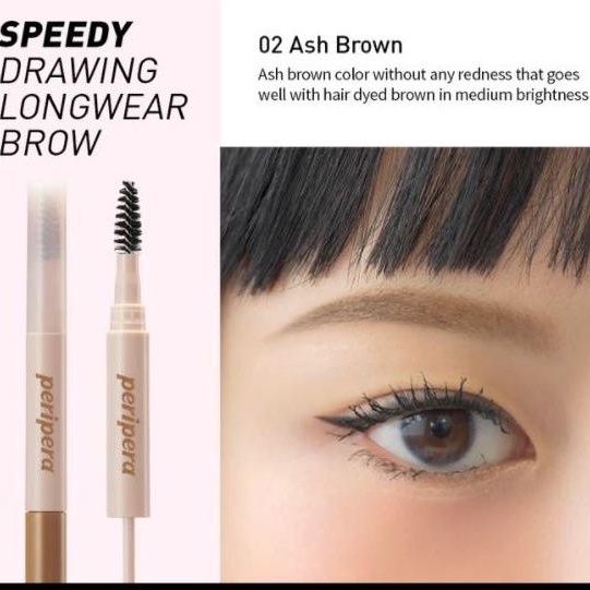 peripera Speedy Drawing Longwear Brow 1.7g