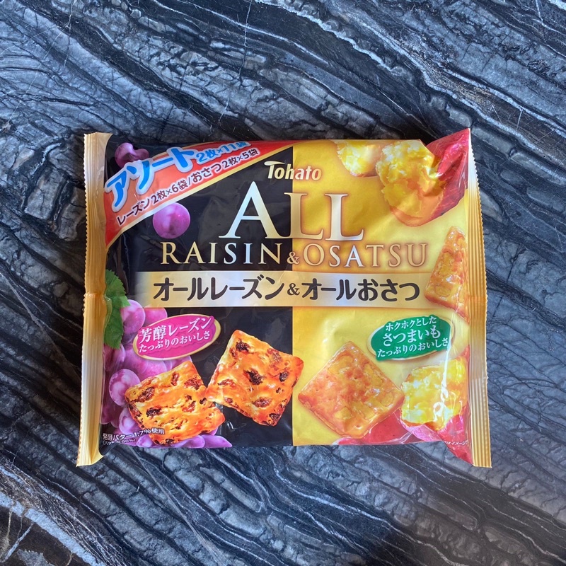 Tohato family size all assort raisin & sweet potato