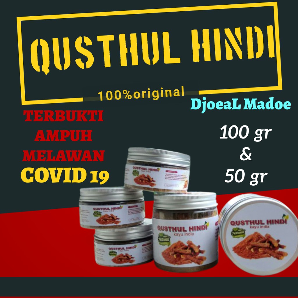 

QHUST AL HINDI Qusthul Hindi 100gr Murni Obat Covid Corona 19 Paru Asma Wasir Gondok Batuk Tipes Ori