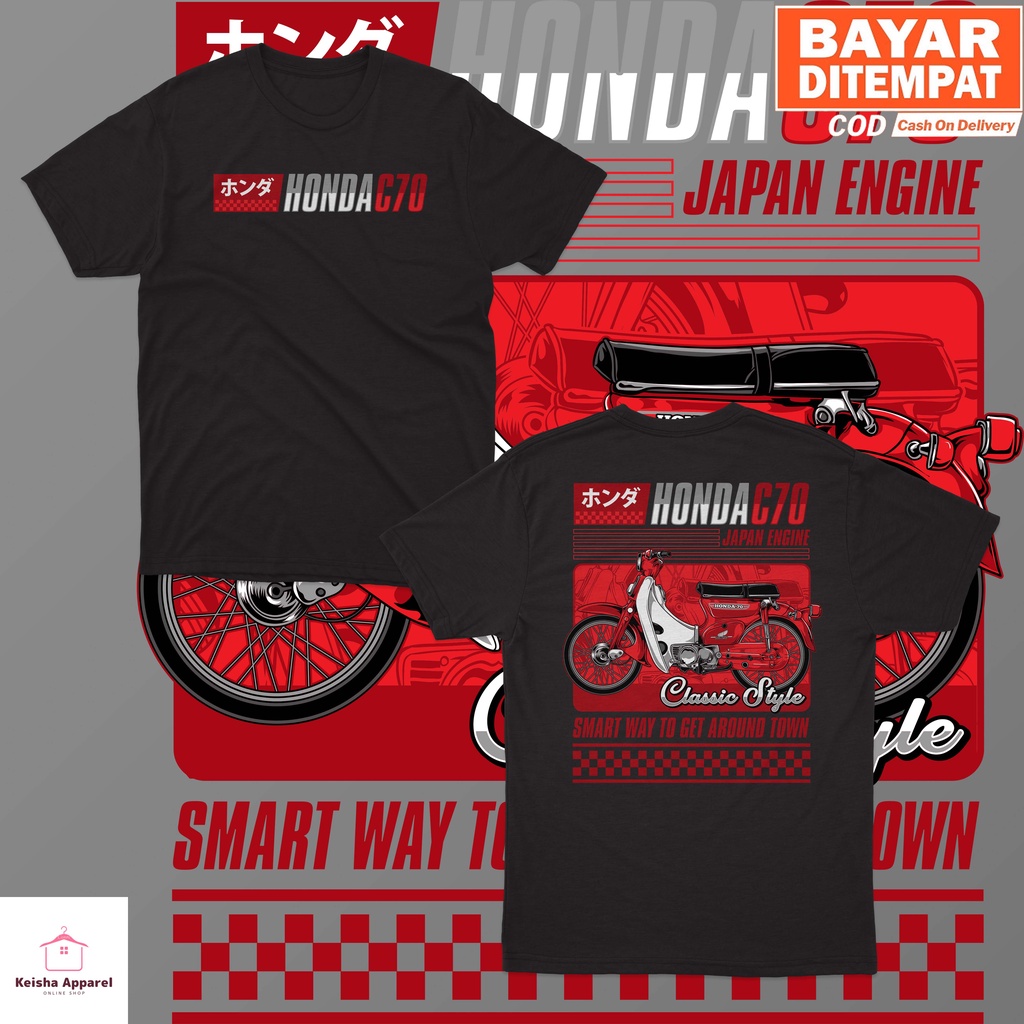 KAOS BAJU HONDA C70 CLASSIC STYLE KAOS C70 PRIA WANITA