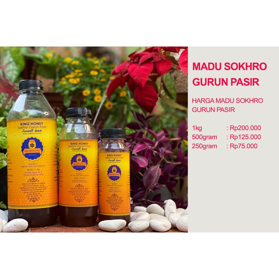 

MADU SOKHRO GURUN PASIR