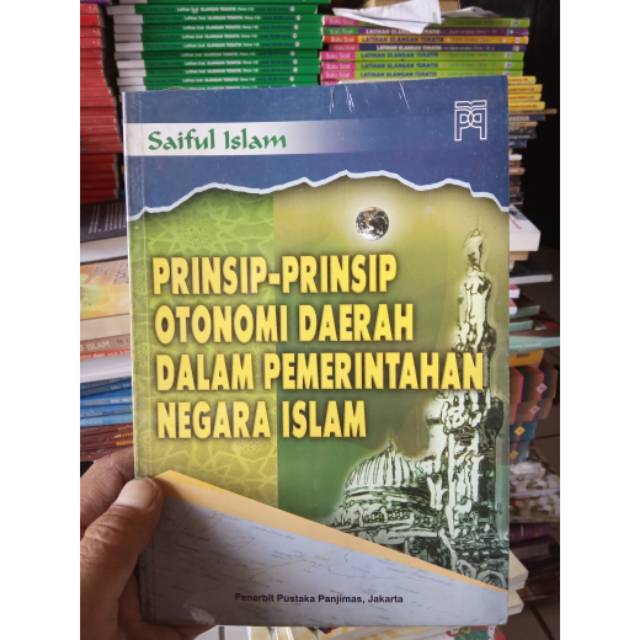 Dasar Hukum Jual Beli Tanah Dalam Islam – Hukum 101