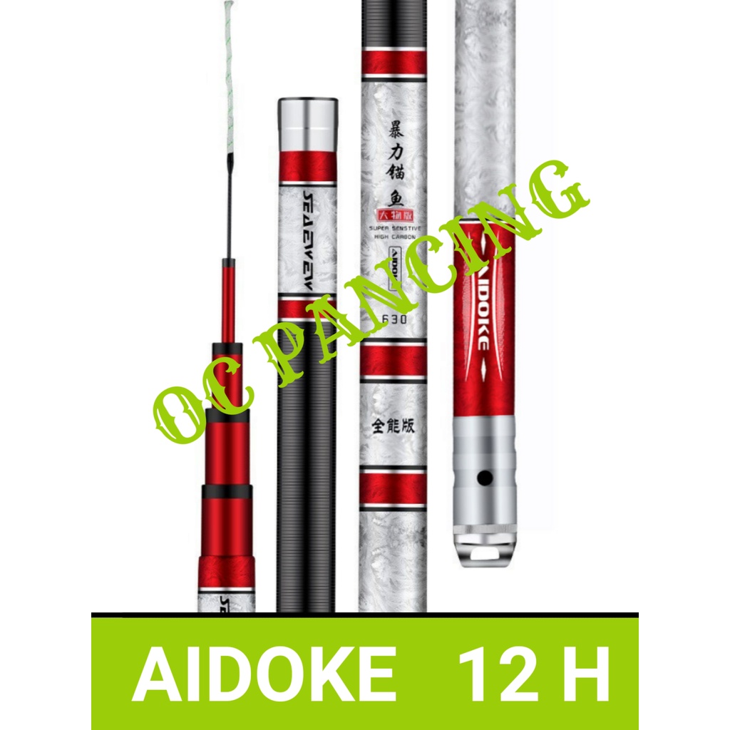 AIDOKE 12H joran tegek BARU